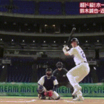 【リアル野球BAN】チーム侍・鈴木誠也さん、ようやくタイムリースリーベース！！！！！