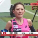 【大阪国際女子マラソン】前田穂南日本記録更新！！！