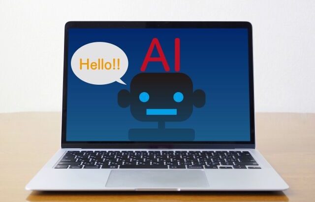 1年前→「AIが仕事を奪うぞ！新しい時代が始まるぞ！」