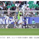 【朗報】日本代表・GK鈴木彩艶 「次の試合が大事になってくる」気合十分な件ｗｗｗｗｗ