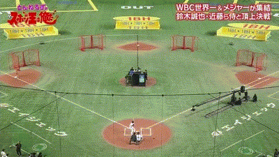 【リアル野球BAN】石橋ジャパン、初回に吉岡の2ランホームランで先制！！！！！！！！！！！！