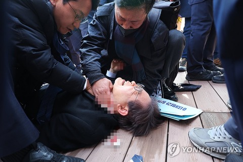 【韓国】「共に民主党」の李在明代表は集中治療室　家族以外は面会謝絶