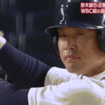 【リアル野球BAN】石橋ジャパン、延長６回裏に原口が逆転タイムリーツーベース！！！！！