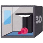 【画像】3Dプリンターで何作ってるか当てるクイズ