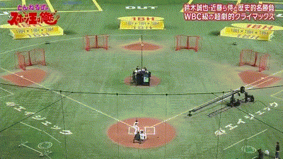 【リアル野球BAN】チーム侍、延長６回に鈴木誠也が逆転２ランホームラン！！！！！！！！！！！！！