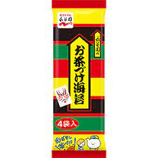 【画像】10年前の永谷園「うーん、ちょっと最近のお茶漬けマンネリなんだよねぇ…せや！」←結果ww