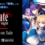 『Fate/stay night』HDリマスター版がSwitchとSteamで2024年に発売決定