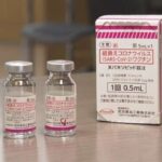 【山口】想定外の驚愕ミス！医療施設で4人にワクチン誤接種…患者の不安募る