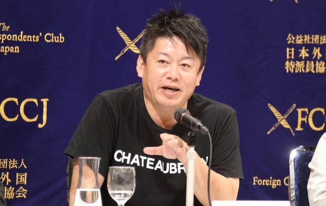 【松本】ホリエモン「松本人志さんにもっと敏腕な弁護士を紹介したい」