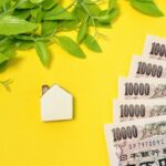 月5万円(家賃と税金除く)で一人暮らしは可能か