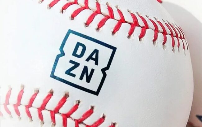 DAZNが“野球一本”の新プラン「DAZN BASEBALL」を発表　2月1日から提供スタート