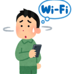【山小屋生活で野良Wi-Fi】東出昌大さん、「野良Wi-Fi」を拾ってiPadを使っていると明かす【画像】