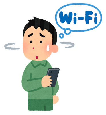【山小屋生活で野良Wi-Fi】東出昌大さん、「野良Wi-Fi」を拾ってiPadを使っていると明かす【画像】