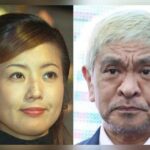 菊間千乃弁護士　松本人志との裁判で文春勝利の条件を解説「真実相当性って言うんですけど…」