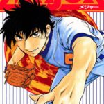 茂野吾郎「目先の勝負に人生賭けます、目上に敬語使えません、肩が壊れるまで投げ続けます」