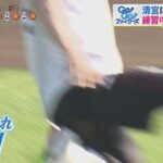 【gif】清宮が怪我した瞬間、ガチで痛々しい