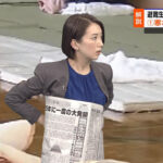 和久田麻由子アナ　新聞紙を体に巻き付ける！！【GIF動画あり】