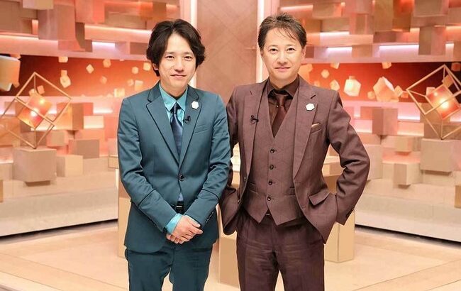 中居正広＆二宮和也『だれかtoなかい』MCに決定　松本人志の活動休止で『まつもtoなかい』リニューアル