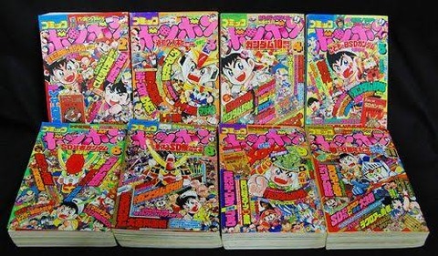 コロコロコミックやコミックボンボンの昔のコミックスって定期的に復刊してほしいよな