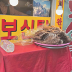 【韓国】韓国「犬肉禁止法」が国会本会議で可決…反対は一票もなし