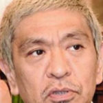 松本人志裁判で文春側の喜田村洋一弁護士、被害訴える女性２人の出廷は「ないです」