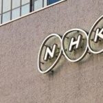 NHK「スマホやパソコンを持っているだけでは負担の対象にならない」　改正放送法成立受けコメント、詳細は検討中