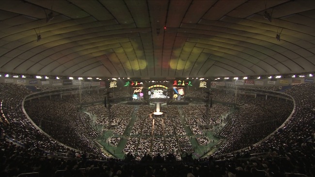 【画像】東京ドームで行われているオードリーのラジオイベント、人の数が凄すぎる