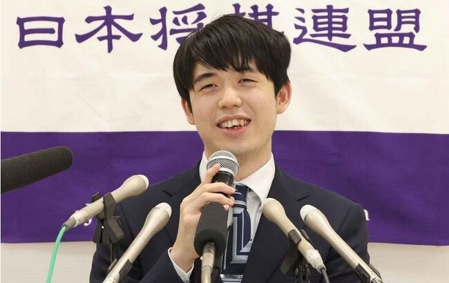 藤井聡太(21)、昨年の獲得賞金1億8634万円　史上最高額更新