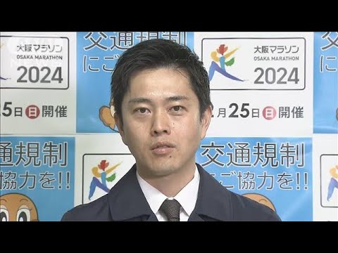 【注目】万博2億円トイレに経産大臣と知事の意見対立、進展は？