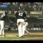 2003年8月1日　ダイエー29-1オリックスwww