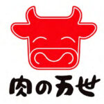 【時事】これはビックリ!?「肉の万世」秋葉原本店閉店…33年の歴史に幕