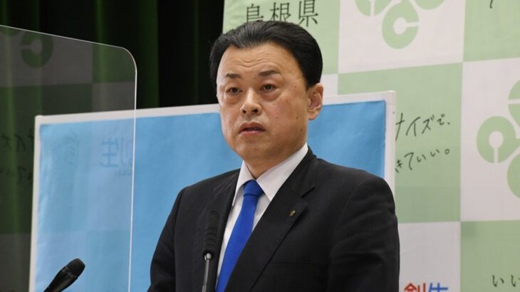 【島根】日本の未来を憂える丸山知事！「日本は滅びの道を進んでいる」