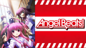 【雑談】Angel Beats!ってアニメ、結構評判いいんだなw