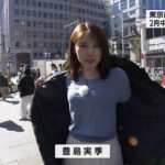 豊島実季アナ　カメラの前で脱衣、巨乳がくっきり！！【GIF動画あり】