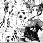 【画像】サッカーの澤穂希さん、悪意ある漫画家に「朝鮮風」に描かれてしまう・・