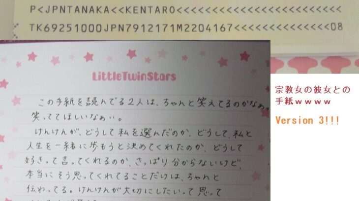 半モヒカンを批判されたシャルレーヌ王妃、「私の決めることです」と一蹴  [朝一から閉店までφ★]