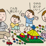 【愕然】ドーナツ化現象加速？子育て世代「東京脱出」…恐ろしい住宅高騰