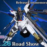 【驚愕】シリーズ最高記録？「機動戦士ガンダムSEED FREEDOM」大ヒット！