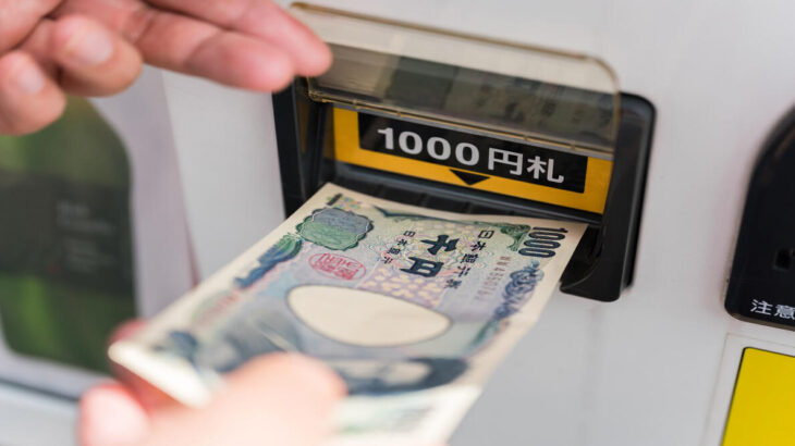 ラーメン店オーナーの苦悩「新紙幣の対応に100万円必要」：高いよねー(;´･ω･)