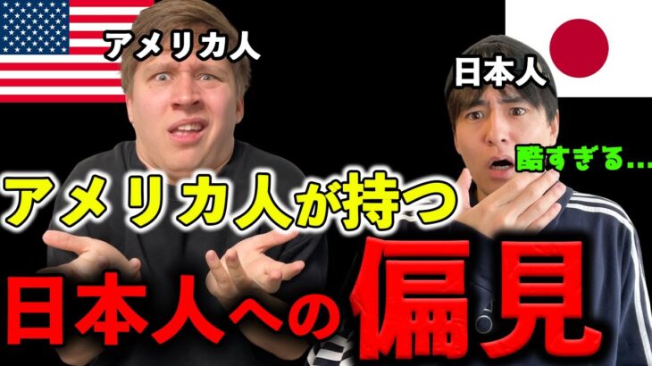 【大阪】吉村知事「公用語を英語に」発言に失笑続々「カタコト英語で講義してどうする」「イソジンと同じレベル」