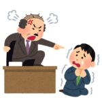 【悲報】岐阜県岐南町職員、8割が町長からのセクハラパワハラを認める