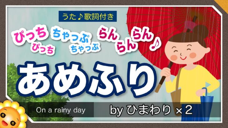 本当にセコすぎる！」自民党、キックバックを「還付金」中抜きを「留保」と言い換えの姑息