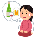 【悲報】お酒飲み放題禁止に！？えええぇぇっ！！！