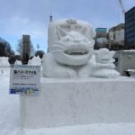 【冬祭り】北海道：さっぽろ雪まつりの大雪像制作見学会に参加！楽しい雪の世界を様子ごとに紹介「開催日：2/4-2/11」