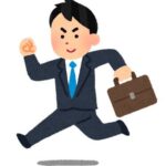 社会人になって使うようになった言葉第一位ｗｗｗ