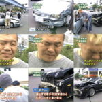 【画像】ウド鈴木の交通事故対応