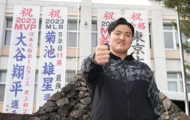 佐々木麟太郎（18）「怪我したら野球選手は終わり。僕はその先も考えている」