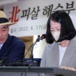 【朝鮮日報社説】 北朝鮮に対する損害賠償請求を棄却、あまりにも過剰に機械的な判断 韓国公務員射殺事件