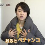 【画像】NHKさん、貧乳を煽るｗｗｗｗｗｗｗｗｗ