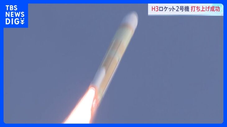 【朗報】国産ロケットH3、無事成功